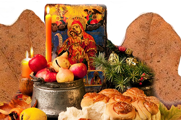 Božićni paket 04 - 08.01.2019.